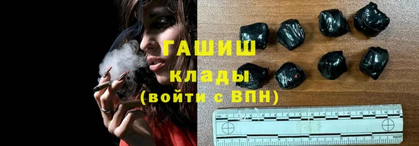скорость Елизово