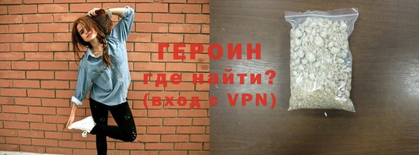 сатива Елабуга