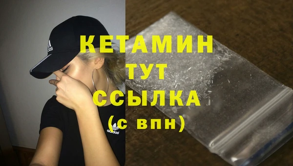 скорость Елизово