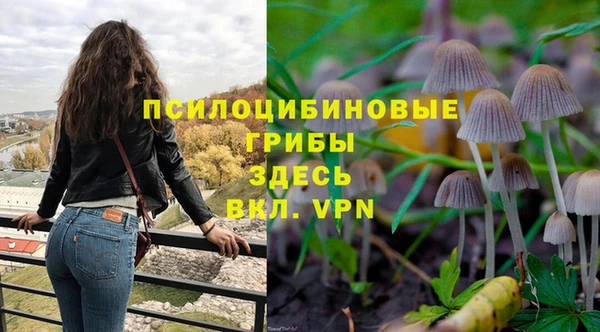 кокс Заволжье