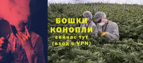 скорость Елизово