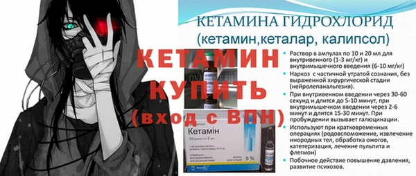 скорость Елизово