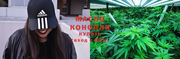 скорость Елизово