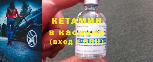 скорость Елизово