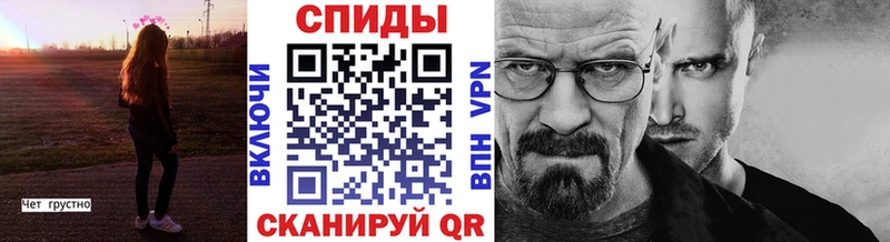Купить  Будённовск  Первитин пудра 
