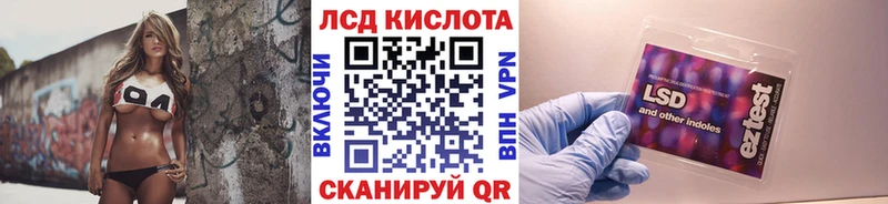 Купить закладки Будённовск Марки 25I-NBOMe 1,5мг